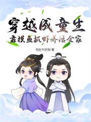 大秦：这秦二世的位子我坐定了！