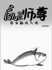 骂我假龙女？血脉觉醒惊艷四海