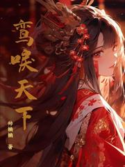 七零：小软娇不哄不撩，军少你激动什么