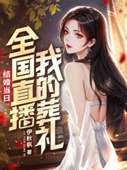 潜龙无双