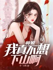 出轨就出轨，我离婚你又发疯？