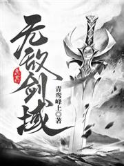 道友留步，你身上有凶兆！