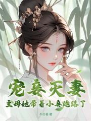 重回八零：捡个部队大佬当老公