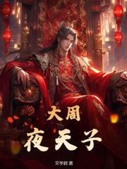 娱乐圈霸凌，我成国家队你们慌什么？