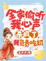 春华照灼