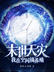 凤衔金枝