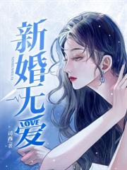 七零：穿成冷面大佬的炮灰前妻