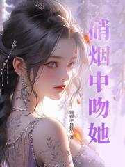 深藏温柔
