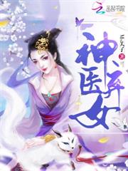 斩断情丝后，全宗门痛不欲生