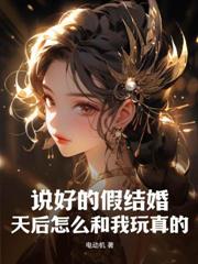 疯了吧，这就是一般家庭