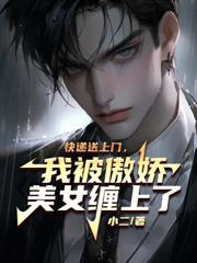 重伤车祸，老婆在演唱会表白白月光