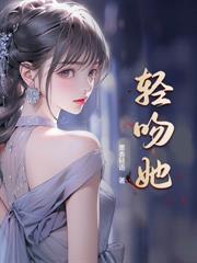虚偽丈夫装情深？八零离婚再高嫁