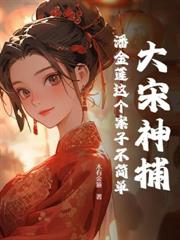 边军悍卒