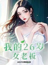 年少如龙