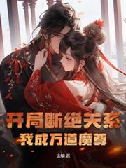 炼天葫