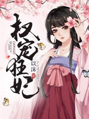 七零：真千金断亲后，全家磕头求原谅