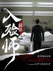 幸福食堂