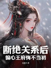 说好的小水花，你怎么掀起熔岩天灾？