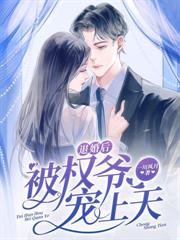 纠缠十年，我死后前夫才放手