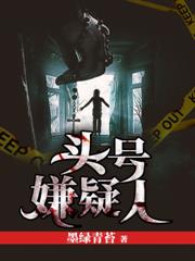 逃离缅北：电诈园区求生实录