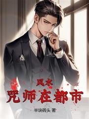 重生不娶大肚子，养猪种地好日子