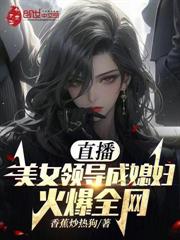 我就想公司破產，奈何员工全是老六！