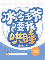 嫡女重生，惹上暴君逃不掉