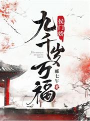 穿成中年主母，每天都想躺平