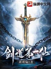 万古长青体