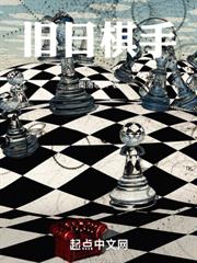 人生模拟：女剑仙跨界寻我
