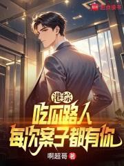 港综：吃瓜路人，每次案子都有你