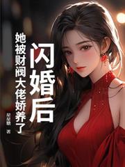 宁先生的小软糖走丟了