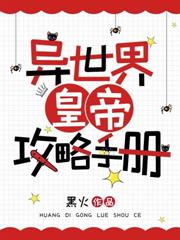 穿书后我养了偏执男主