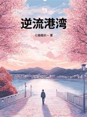 烟火靓汤