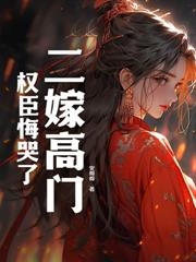 卿谋