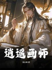 真没必要让我重生