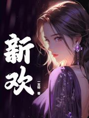渣夫携白月光抢子？我离婚你哭什么