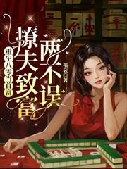 幸福的条件