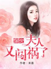 许她千般娇纵