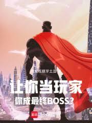 我全家怎么都不是正常人？