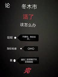 你们不知道我在副本里是无敌的？