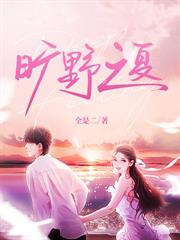 重生七零：我让儿子们都当上门女婿