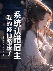 家族被屠，这魔渊，本帝不守了！