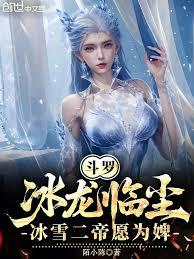 战锤：重建战团