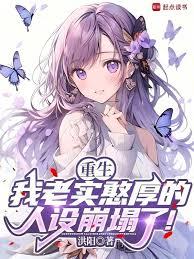 四合院1955年开始