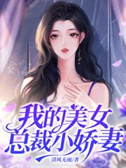 诬陷我谋反，我真反了你慌什么