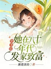 生完双胎怀三胎，说好的绝嗣呢？