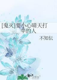 这本小说太逆天了