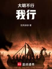 大宋最后一个皇帝