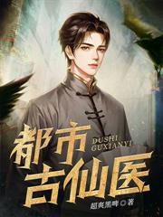 国运战场，开局抽取自刎乌江